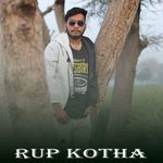 Rup Kotha