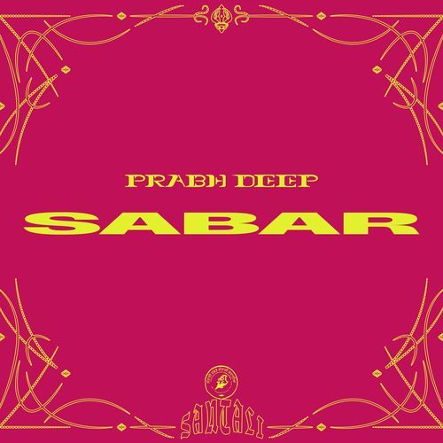 Sabar