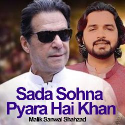 Sada Sohna Pyara Hai Khan-BVsiZ0dhW1w