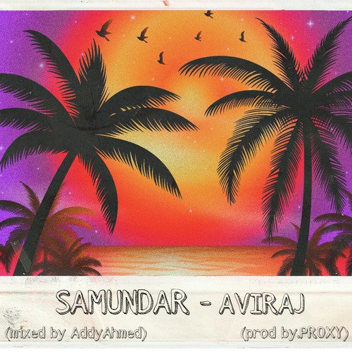 Samundar
