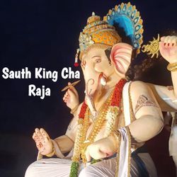 Sauth King Cha Raja