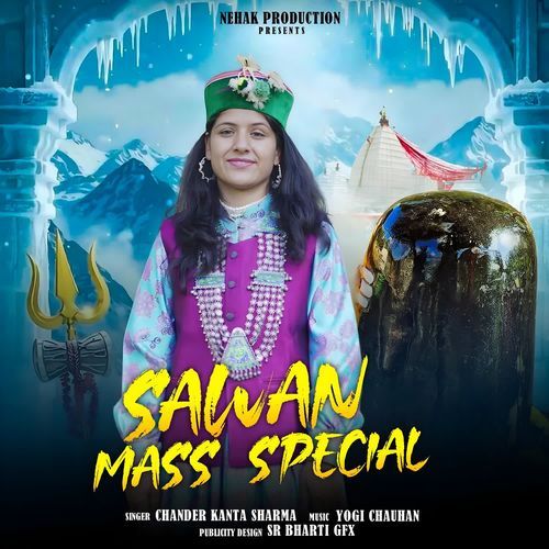 Sawan Mass Special