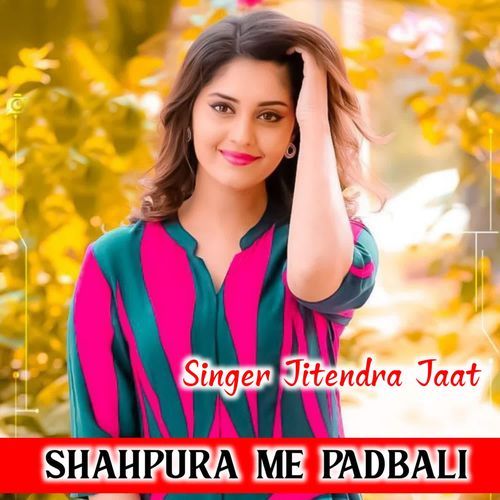 Shahpura Me Padbali