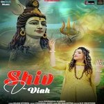 Shiv Da Viah