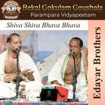 Shiva Shiva Bhava Bhava