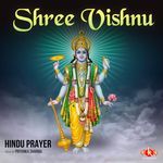 Shree Vishnu - Hindu Prayer
