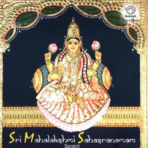 Kanakadhara Stothram