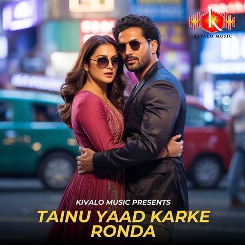 Tainu Yaad Karke Ronda