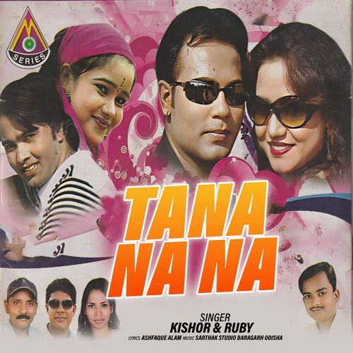 Tana Na Na