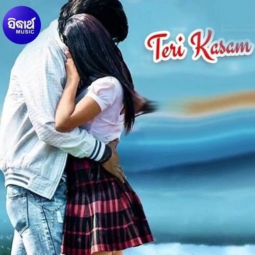 Aasilu Tu Life Re Jebe-Duet