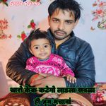 Tharo Cake Katego Ladla Sabla Hi Dhoom Machawa