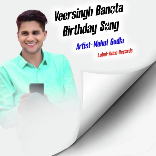 Veersingh Banota Birthday Song