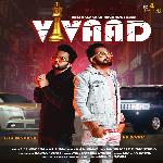 Vivaad