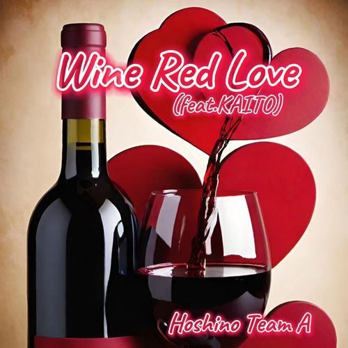 Wine Red Love