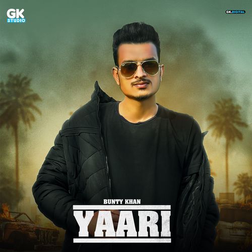 Yaari