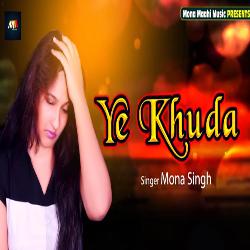 Ye Khuda-MzcGcw5VDgE