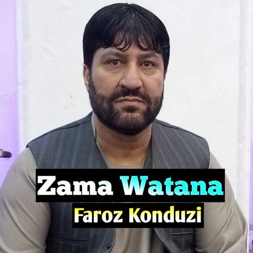 Zama Watana