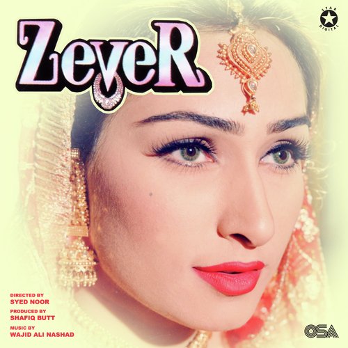 Zever