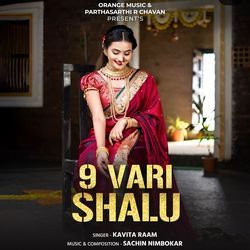 9 Vari Shalu-HSkBAiNpekA