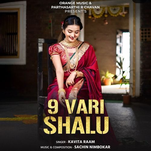 9 Vari Shalu