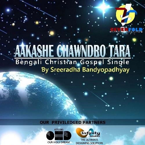 Aakashe Chawndro Tara - Single