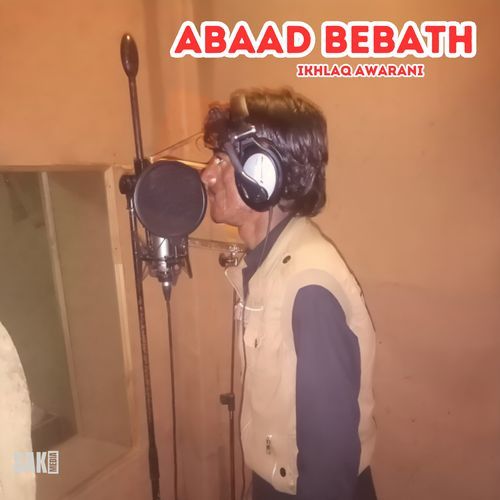 Abaad Bebath