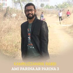 Ami Parina Ar Parina 3