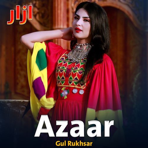 Azaar