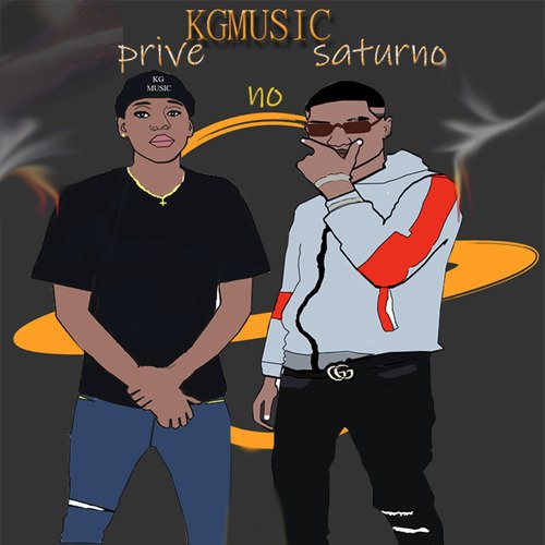 B12 cover art