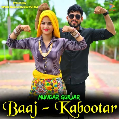 Baaj - Kabootar