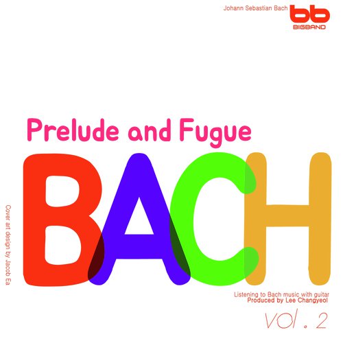 Bach: Prelude and Fugue in B minor BWV 869