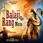 Balaji Ke Rang Mein