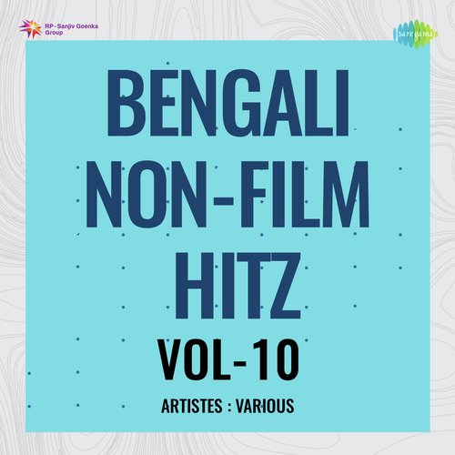 Bengali Non - Film Hitz Vol - 10