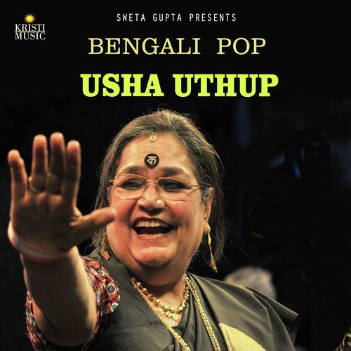 Bengali Pop