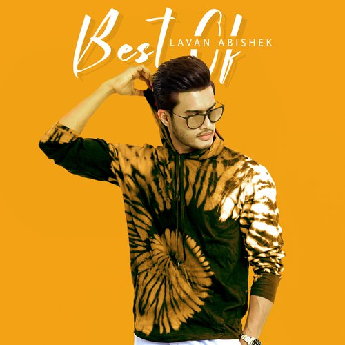 Asha Dahasak cover art