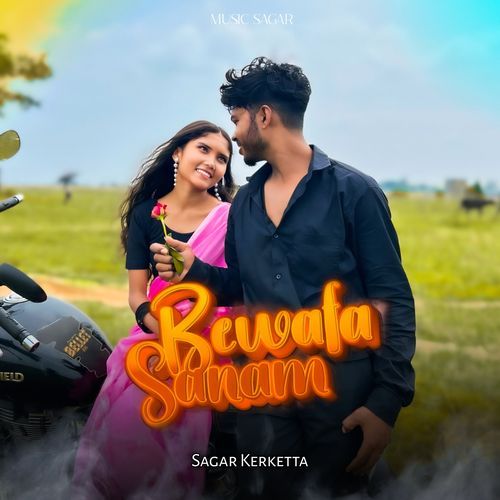 Bewafa Sanam (Nagpuri)