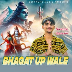 Bhagat UP Wale-QVw-cjBZYwI