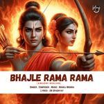 Bhajle Rama Rama