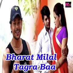 Bharat Milal Tagra Baa-Fl8RXEVEZ3U