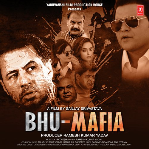 Bhu - Mafiya