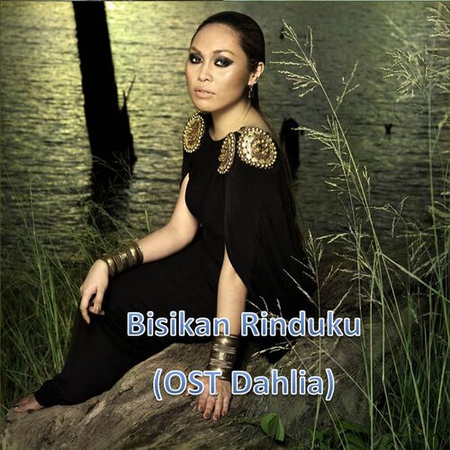 Bisikan Rinduku