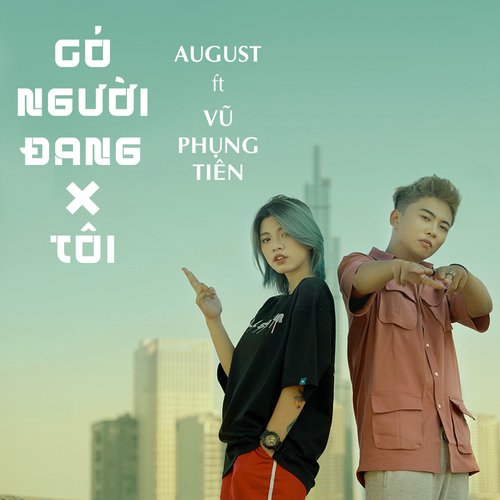 Có Người Đang X Tôi_poster_image