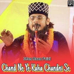 Chand ne ye kaha chandni se-RVweYAFyXnk