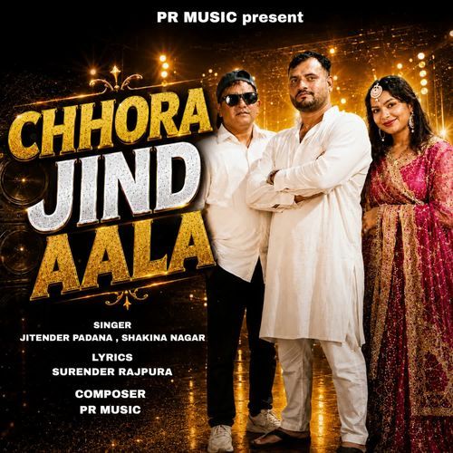 Chhora Jind Aala