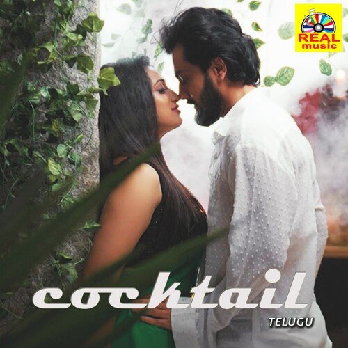 Cocktail Telugu