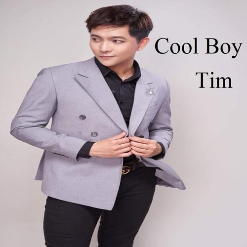 Cool Boy