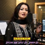 Dagha Me Kale Da Janan Di