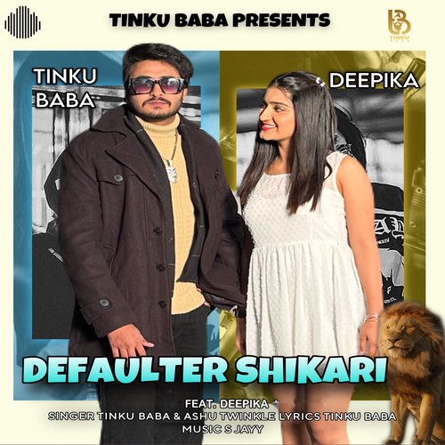 Defaulter Shikari (feat. Deepika)_poster_image