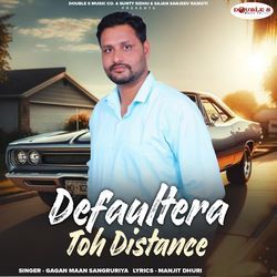 Defaultera Toh Distance