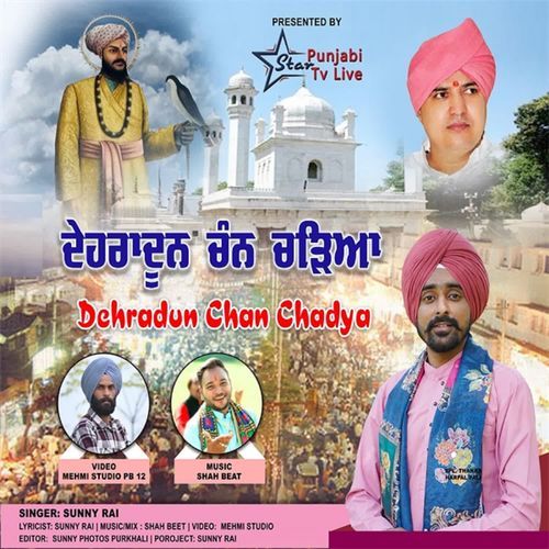 Dehradun Chan Chadya